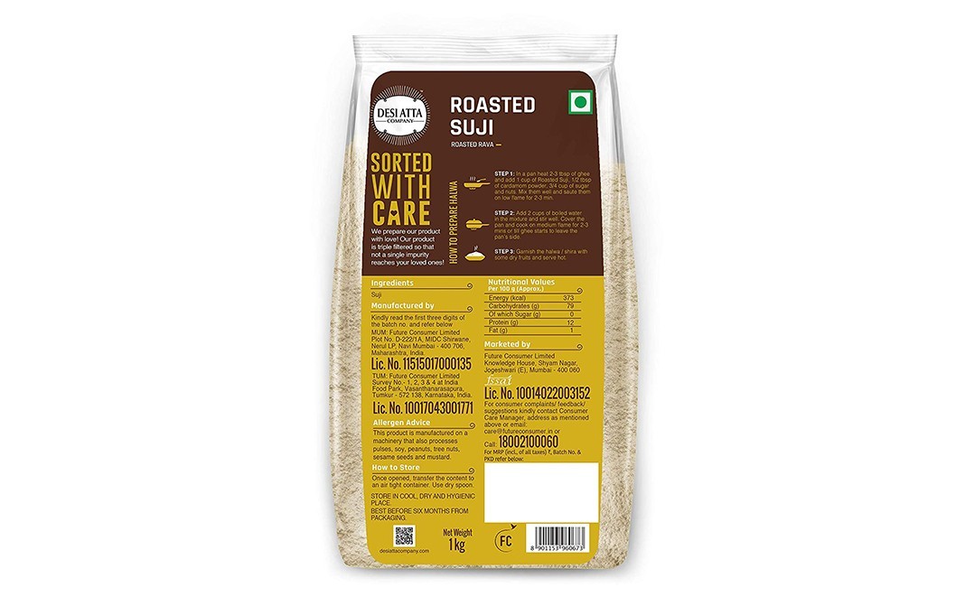 Desi Atta Roasted Suji (Roasted Rava)    Pack  1 kilogram
